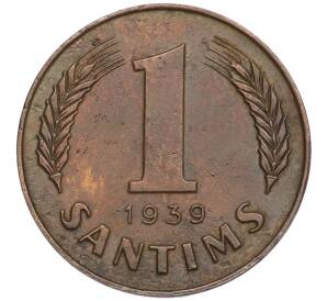 1 сантим 1939 года Латвия