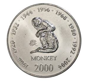 10 шиллингов 2000 года Сомали «Год обезьяны» — Фото №1