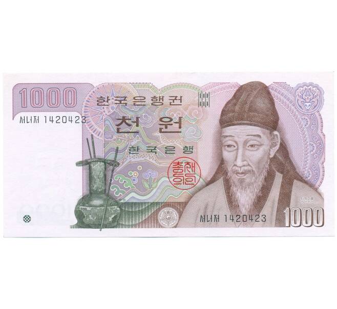 Банкнота 1000 вон 1983 года Южная Корея (Артикул: K12-06999) — Фото №1