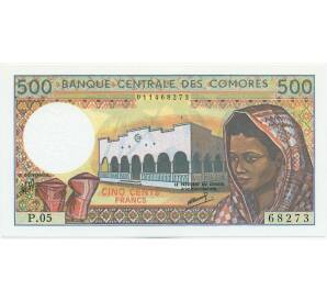 500 франков 1986 года Коморские Острова