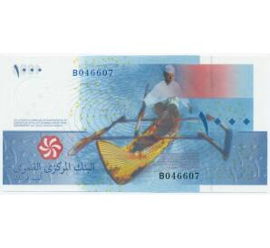 1000 франков 2005 года Коморские Острова