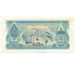 100 кип 1968 года Лаос — Фото №2