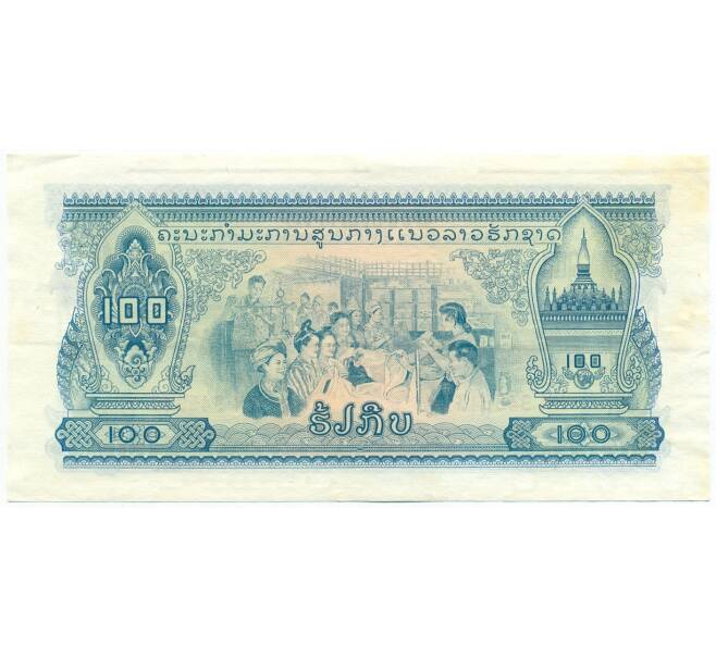 Банкнота 100 кип 1968 года Лаос (Артикул: K12-07004) — Фото №2