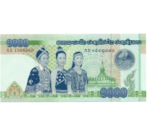 1000 кип 2008 года Лаос