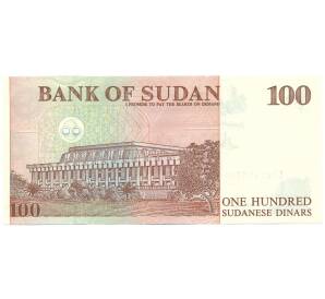 100 динаров 1994 года Судан