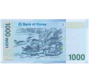 1000 вон 2007 года Южная Корея — Фото №2