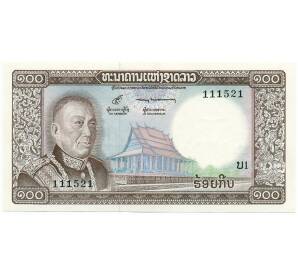 100 кип 1974 года Лаос — Фото №1