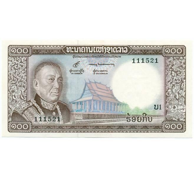 Банкнота 100 кип 1974 года Лаос (Артикул: K12-07014) — Фото №1