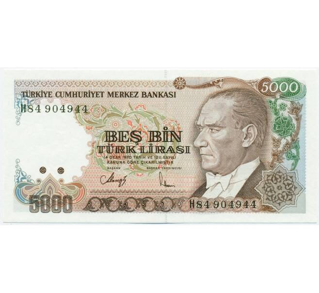 Банкнота 5000 лир 1988 года Турция (Артикул: K12-07027) — Фото №1