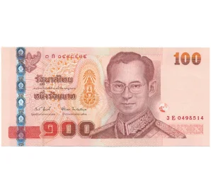 100 бат 2005 года Таиланд