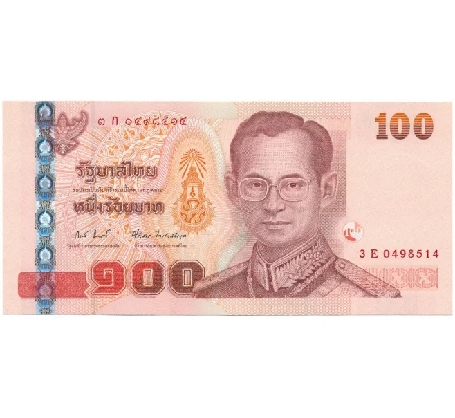 Банкнота 100 бат 2005 года Таиланд (Артикул K12-07032)