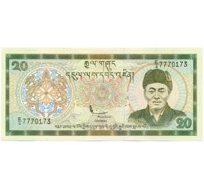 20 нгултрум 2000 года Бутан — Фото №1