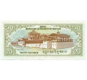 20 нгултрум 2000 года Бутан — Фото №2