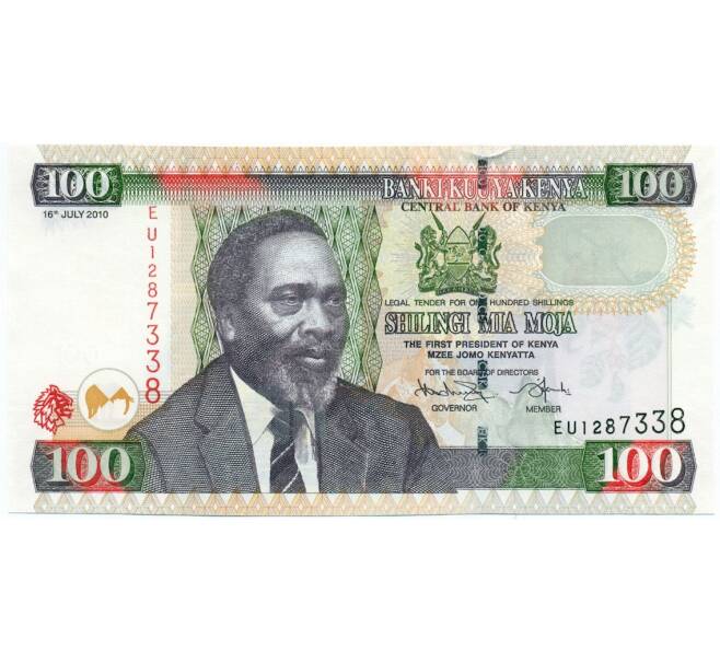 Банкнота 100 шиллингов 2008 года Кения (Артикул: K12-07049) — Фото №1