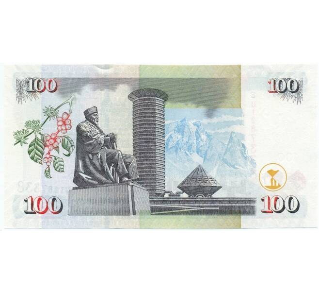 Банкнота 100 шиллингов 2008 года Кения (Артикул: K12-07049) — Фото №2