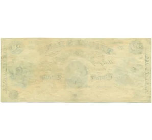 20 долларов 1860 года США — Штат Вирджиния (Traders bank)