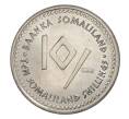 10 шиллингов 2006 года Сомалиленд «Знак зодиака Скорпион» (Артикул M2-6659)