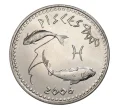 Монета 10 шиллингов 2006 года Сомалиленд «Знак зодиака Рыбы» (Артикул M2-6660)