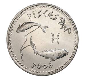 10 шиллингов 2006 года Сомалиленд «Знак зодиака Рыбы»