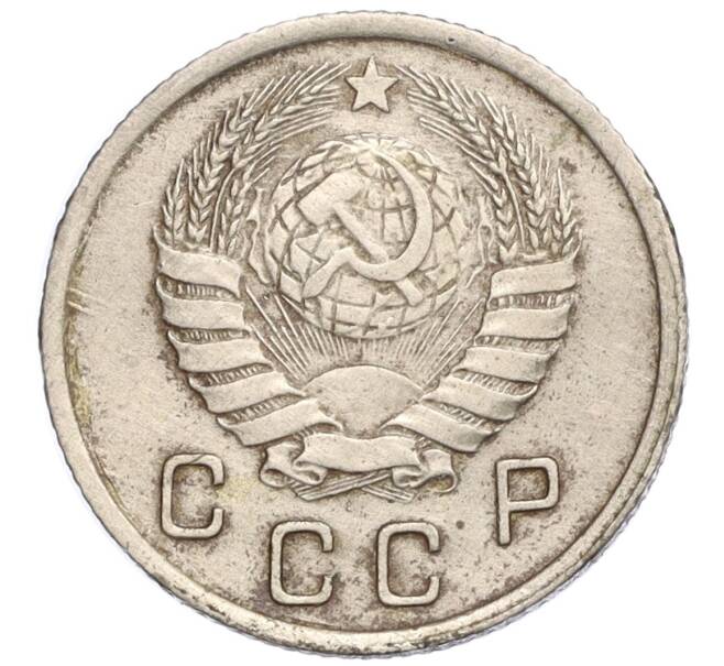 Монета 10 копеек 1937 года (Артикул: K12-06865) — Фото №2
