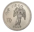 Монета 10 шиллингов 2006 года Сомалиленд «Знак зодиака Дева» (Артикул M2-6662)