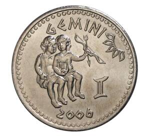 10 шиллингов 2006 года Сомалиленд «Знак зодиака Близнецы» — Фото №1
