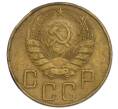 Монета 5 копеек 1939 года (Артикул K12-06954)