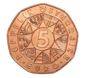 5 евро 2012 года Австрия «200 лет Сообществу любителей музыки» — Фото №2