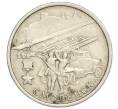 Монета 2 рубля 2000 года ММД «Город-Герой Смоленск» (Артикул K12-06970)