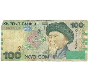 100 сом 2002 года Киргизия