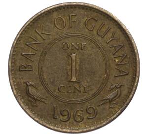 1 цент 1969 года Гайана