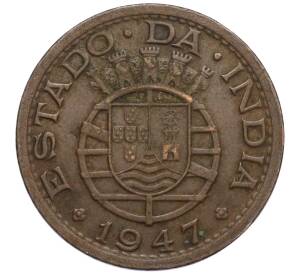 1 танга 1947 года Португальская Индия — Фото №1