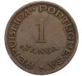 Монета 1 танга 1947 года Португальская Индия (Артикул: K12-07130) — Фото №2