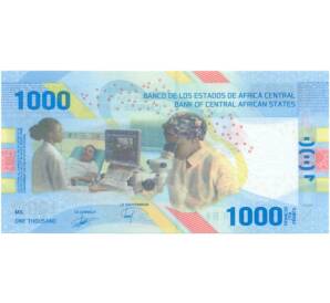 1000 милей 2020 года Центрально-Африканский валютный союз (Камерун)