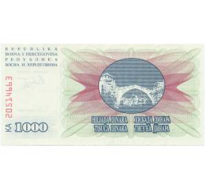 1000 динаров 1992 года Босния и Герцеговина