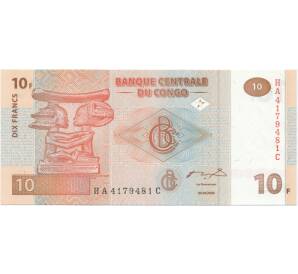 10 франков 2003 года Конго (ДРК)