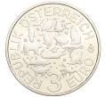 Монета 3 евро 2016 года Австрия «Животные со всего мира — Летучая мышь» (Артикул M2-73797)