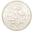 Монета 3 евро 2016 года Австрия «Животные со всего мира — Летучая мышь» (Артикул M2-73799)