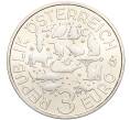 Монета 3 евро 2016 года Австрия «Животные со всего мира — Летучая мышь» (Артикул M2-73800)