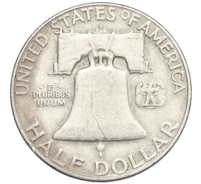 Монета 1/2 доллара (50 центов) 1954 года D США (Артикул M2-73807)