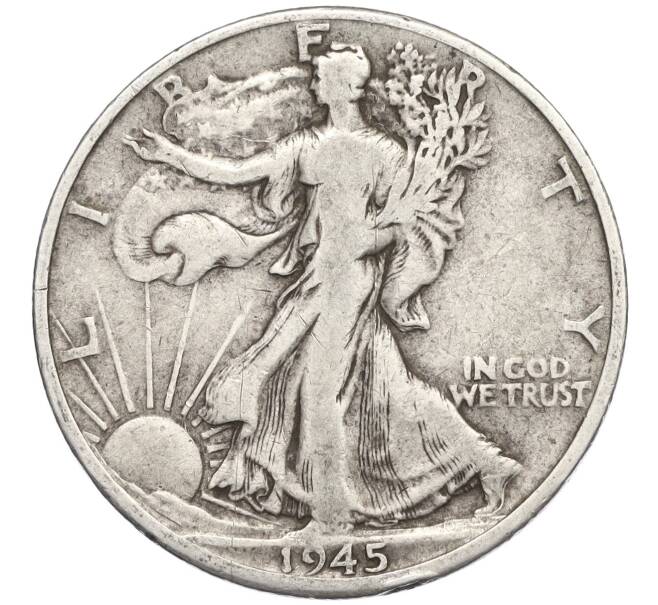 Монета 1/2 доллара (50 центов) 1945 года D США (Артикул M2-73808)