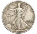 Монета 1/2 доллара (50 центов) 1943 года S США (Артикул M2-73809)