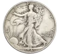 Монета 1/2 доллара (50 центов) 1941 года D США (Артикул M2-73811)