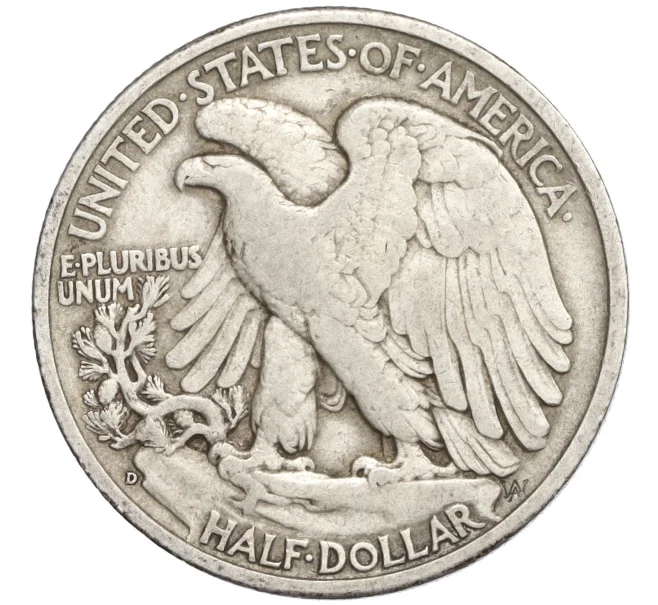 Монета 1/2 доллара (50 центов) 1941 года D США (Артикул M2-73811)
