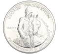 Монета 1/2 доллара 1982 года D США «250 лет со дня рождения Джорджа Вашингтона» (Артикул M2-73814)