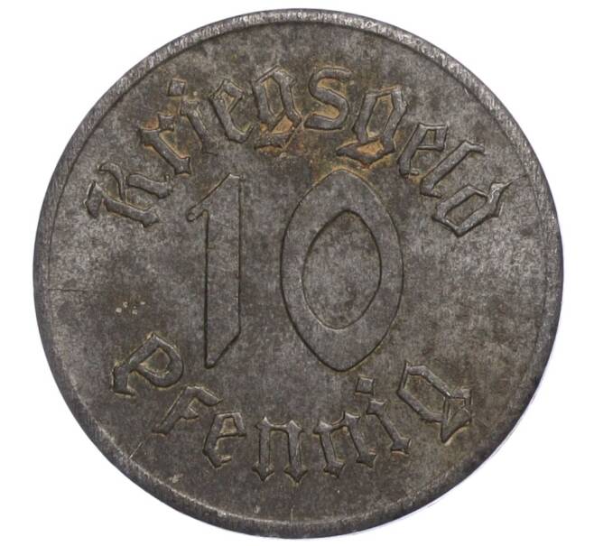 Монета 10 пфеннигов 1918 года Германия — город Страсбург (Нотгельд) (Артикул M2-73824)