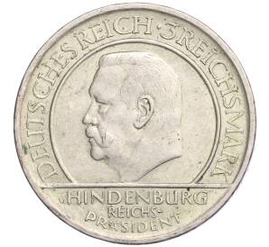 3 рейхсмарки 1929 года A Германия «10 лет Веймарской конституции» — Фото №2