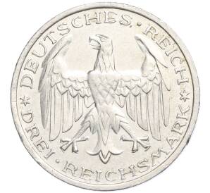 3 рейхсмарки 1927 года A Германия «400 лет Марбургскому университету имени Филиппа» — Фото №2