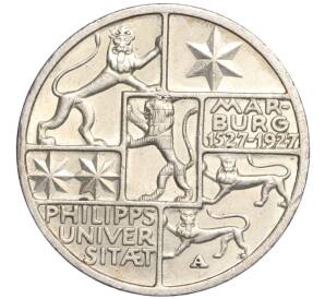 3 рейхсмарки 1927 года A Германия «400 лет Марбургскому университету имени Филиппа» — Фото №1