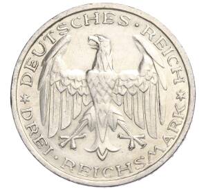 3 рейхсмарки 1927 года A Германия «400 лет Марбургскому университету имени Филиппа» — Фото №2